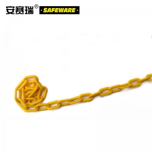 安赛瑞 10545  黄色塑料链条（5条装）长3m 黄色 警示隔离柱链条 路锥隔离链条 警示桩隔离链条
