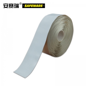 安赛瑞 14398 重载型划线胶带（白）PVC警示划线胶带 标示胶带 重载胶带 5cm×30m
