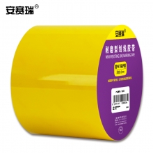 安赛瑞 15635 耐磨型划线胶带（黄）抗碾压划线胶带 PVC耐磨胶带 10cm×22m