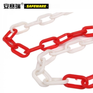 安赛瑞 10546 红白塑料链条（10条装）长1m 红/白 红白警示隔离链条 塑料隔离链条 路锥隔离链条