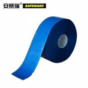 安赛瑞 15003 重载型划线胶带（蓝）耐磨划线胶带 5S标线胶带 重载胶带 5cm×30m