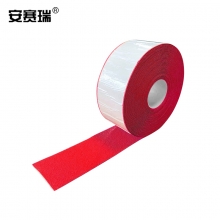 安赛瑞 12376 重载型反光划线胶带（红）10cm×20m 抗磨损反光警示胶带