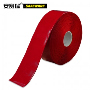 安赛瑞 重载型划线胶带（红）地面警示胶带 区域划分胶带 重载胶带 10cm×30m