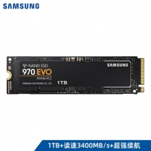 三星（SAMSUNG）1TB SSD固态硬盘 M.2接口(NVMe协议) 970 EVO（MZ-V7E1T0BW）