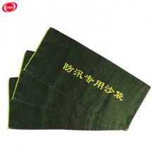 谋福8051编织袋墨绿色绿色70*30CM(个)