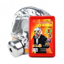 谋福 CNMF 8100新国标逃生面罩火灾防毒面具 消防火灾逃生面具面罩 过滤式自救呼吸器 （30分钟款标准款）（个）