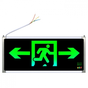 谋福CNMF 1*3W安全出口消防指示灯LED （双面双方向）80786（只）