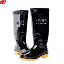 谋福 CNMF 8422 雨靴 橡胶鞋 防水防滑 黑色 高筒靴 43码