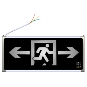 谋福CNMF 1*3W安全出口消防指示灯LED （双面双方向）80786（只）