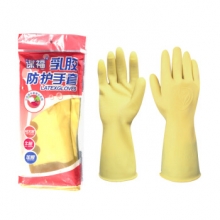 谋福8570耐酸碱工业乳胶橡胶手套乳胶原色大号5件装（包）