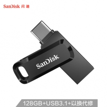 闪迪(SanDisk) 128GB Type-C USB3.1手机U盘DDC3至尊高速酷柔 传输速度150MB/s 双接口