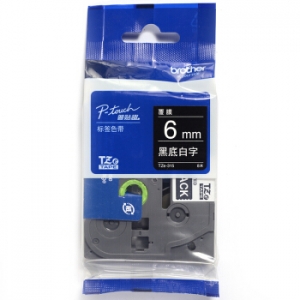 兄弟（brother） TZe-315 兄弟TZe-315 6mm黑底白字标签色带