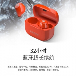 漫步者（EDIFIER）真无线蓝牙迷你入耳式耳塞 W3 DSP Pro