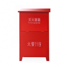 谋福（CNMF）9882干粉灭火器箱子 可以放置 2只8公斤灭火器 灭火器箱（8*2款 单独灭火器箱）红色（个）