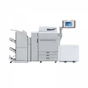 贝仕德 710S 高速复印机 双色数码印刷系统