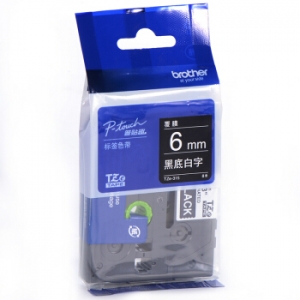 兄弟（brother） TZe-315 兄弟TZe-315 6mm黑底白字标签色带