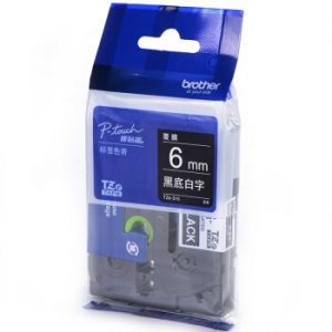 兄弟（brother） TZe-315 兄弟TZe-315 6mm黑底白字标签色带