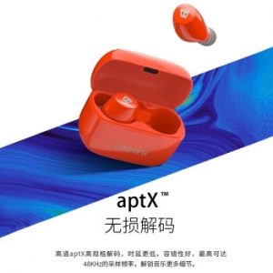 漫步者（EDIFIER）真无线蓝牙迷你入耳式耳塞 W3 DSP Pro