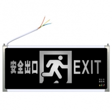 谋福 安全出口消防应急灯指示灯 单面安全出口(个)
