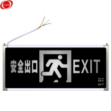 谋福 安全出口消防应急灯指示灯 双面安全出口(个)