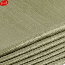 谋福 蛇皮编织袋 8892 尺寸:50*80CM 材质：聚丙烯