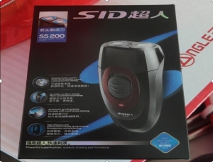 超人 ss200双头快速电动剃须刀