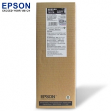 爱普生（EPSON ）9910系列原装墨水-T6377淡黑色