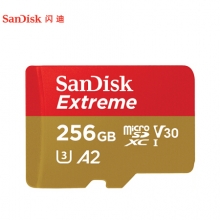 闪迪（SanDisk）256GB TF（MicroSD）存储卡 U3 V30 C10 4K A2 至尊极速移动版内存卡 读速160MB/s