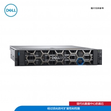 戴尔 Dell PowerEdge R740 机架服务器（intel 4210R/16G*2/2TB）