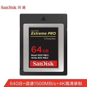 闪迪（SanDisk）64GB CF存储卡 4K 至尊超极速版单反相机内存卡 读速1500MB/s 写速800MB/s