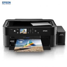 爱普生（EPSON）L850 墨仓式原装连供一体机 （打印/复印/扫描）