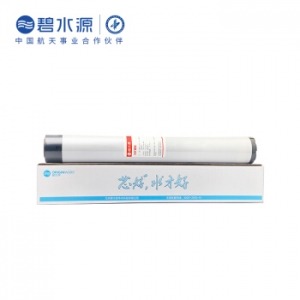 碧水源（Originwater）第二级20寸 UDF平压颗粒活性碳滤芯 适用净水器D35系列/D60N系列/D394系列