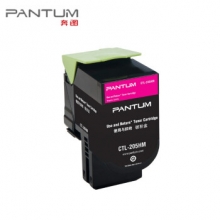 奔图（PANTUM） CTL-205HM 红色粉盒 适用于CP2506DN/CM7006FDN