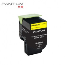 奔图（PANTUM） CTL-205HY 黄色粉盒 适用于CP2506DN/CM7006FDN