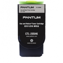 奔图（PANTUM）CTL-205HK黑色粉盒 适用于CP2506DN/CM7006FDN