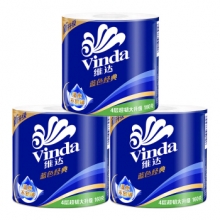 维达(Vinda) 卷纸 蓝色经典3层160g卫生纸巾*10卷