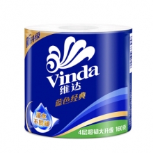 维达(Vinda) 卷纸 蓝色经典3层160g卫生纸巾*10卷