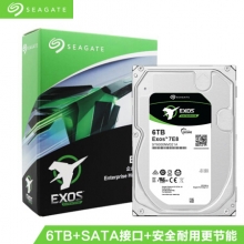 希捷(Seagate) 企业级硬盘 6TB 256MB 7200转 银河Exos 7E8系列(ST6000NM021A)