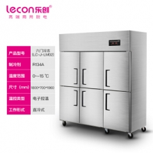 乐创 (lecon)商用六门冰柜 立式髙身雪冷藏冷冻保鲜高柜 双压缩机冰箱 全冷冻 LC-J-LM02