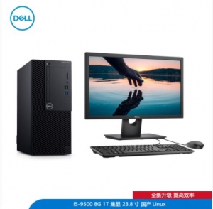 Dell(戴尔)OptiPlex 3080小型商用台式机:i3-10100/8G/256G SSD/集显/21.5寸/中标麒麟