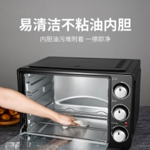 格兰仕（Galanz）家用多功能专业32升大容量烘焙电烤箱上下分开加热精准控温专业烘焙烘烤蛋糕饼干K13
