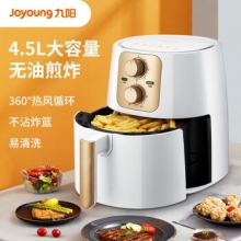 九阳（Joyoung）空气炸锅家用智能多功能无油煎炸4.5L薯条机 KL-J63A