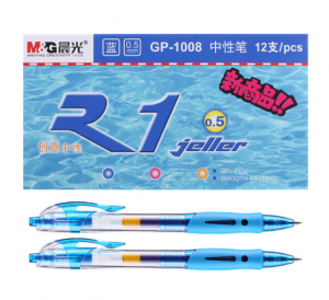 晨光GP1008 中性笔0.5mm 12支/盒