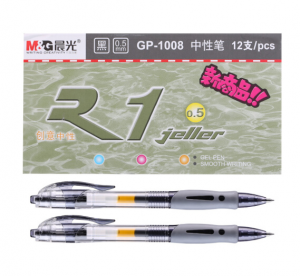 晨光GP1008 中性笔0.5mm 12支/盒