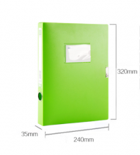 广博 A8027 档案盒35MM 绿色