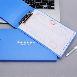 晨光（M&G）ADM92921 增值税发票夹 蓝色 单个装