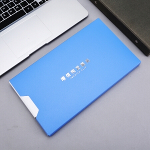 晨光（M&G）ADM92921 增值税发票夹 蓝色 单个装