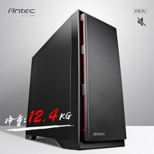 安钛克(Antec) P101 中塔水冷电脑机箱 12.4Kg大空间 USB黑夜可视化 台式机游戏主机箱