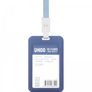 优和（UHOO） 商务证件卡套 竖式 6个/盒 员工胸牌厂牌工作证 灰蓝 6634