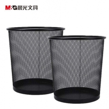晨光（M&G）垃圾桶 小号金属网状办公纸篓 垃圾桶 垃圾筐 垃圾篮 ALJ99402 两个装